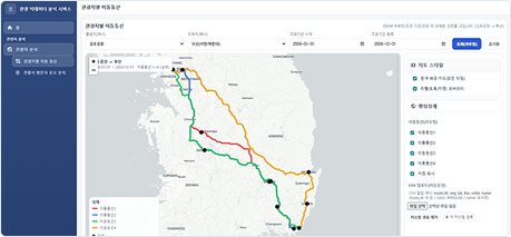 관광정보 서비스 플랫폼 화면 1