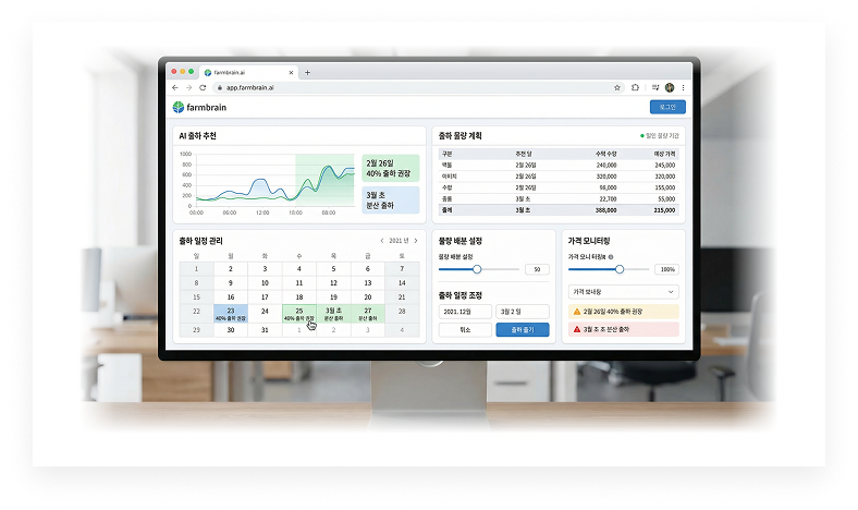 갤러리 이미지 2