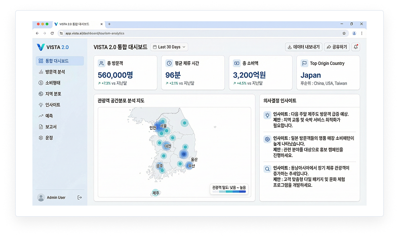 갤러리 이미지 1