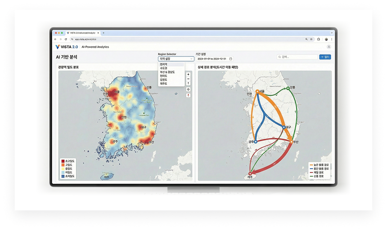갤러리 이미지 2