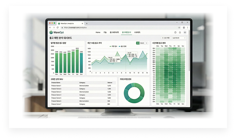 갤러리 이미지 2